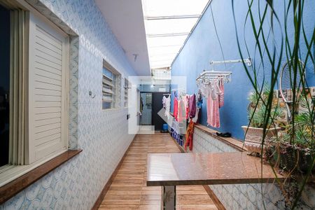 Casa à venda com 500m², 8 quartos e 12 vagasÁrea de serviço