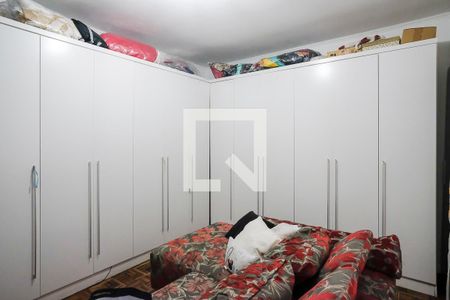 Casa à venda com 500m², 8 quartos e 12 vagasSuíte 2