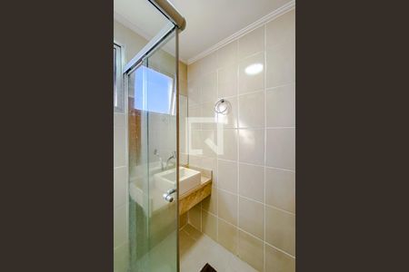 Apartamento à venda com 63m², 2 quartos e 2 vagasBanheiro da Suíte