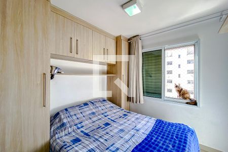 Apartamento à venda com 63m², 2 quartos e 2 vagasQuarto 2 - Suíte