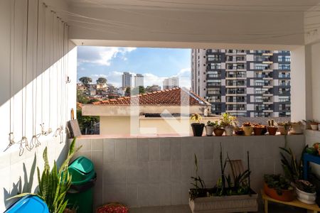 Casa para alugar com 222m², 3 quartos e 2 vagasVista da Sala de Jantar