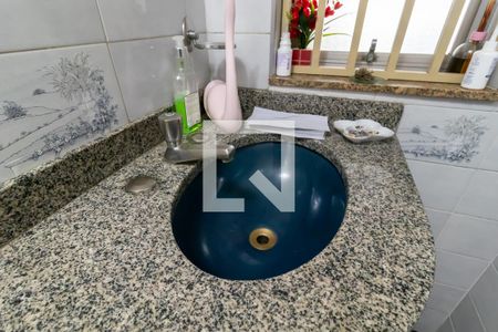 Casa para alugar com 222m², 3 quartos e 2 vagasLavabo