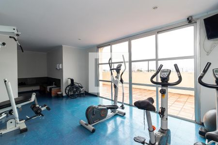 Apartamento à venda com 85m², 3 quartos e 1 vagaÁrea comum - Academia