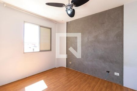 Apartamento à venda com 85m², 3 quartos e 1 vagaQuarto 1