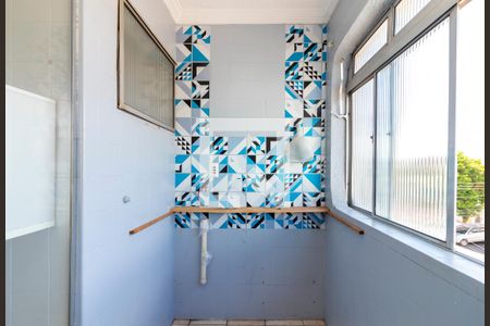 Apartamento à venda com 85m², 3 quartos e 1 vagaÁrea de Serviço