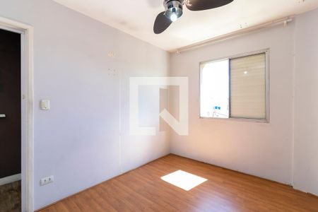 Apartamento à venda com 85m², 3 quartos e 1 vagaQuarto 1