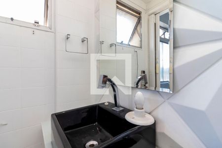 Apartamento à venda com 85m², 3 quartos e 1 vagaBanheiro de Serviço