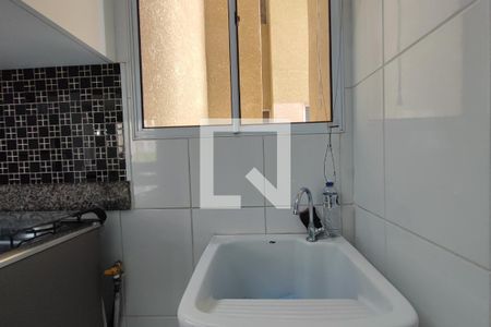 Apartamento à venda com 51m², 2 quartos e 1 vagaÁrea de Serviço