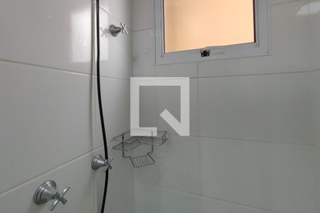 Apartamento à venda com 51m², 2 quartos e 1 vagaBanheiro Social