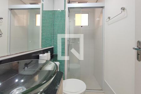 Apartamento à venda com 51m², 2 quartos e 1 vagaBanheiro Social