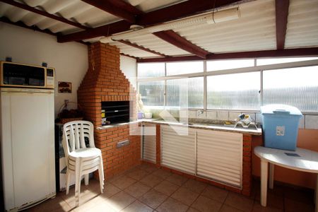 Casa à venda com 193m², 5 quartos e 2 vagas Casa à venda com 193m², 5 quartos e 2 vagasCobertura