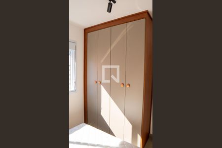 Quarto de apartamento para alugar com 1 quarto, 25m² em Vila Buarque, São Paulo