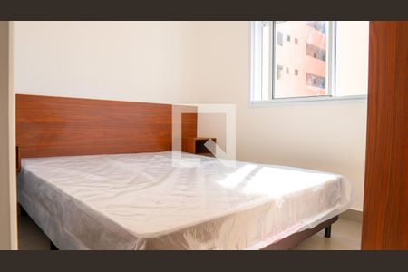 Quarto de apartamento para alugar com 1 quarto, 25m² em Vila Buarque, São Paulo