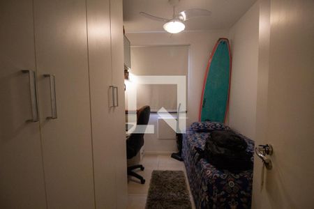Apartamento à venda com 66m², 2 quartos e 1 vaga Apartamento à venda com 66m², 2 quartos e 1 vagaQuarto