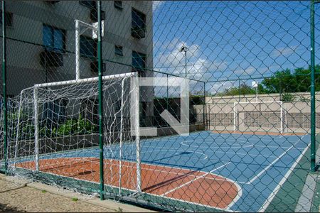 Apartamento à venda com 66m², 2 quartos e 1 vaga Apartamento à venda com 66m², 2 quartos e 1 vagaÁrea Comum - Quadra