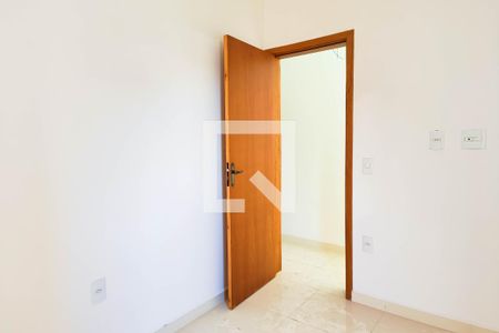 Apartamento à venda com 98m², 2 quartos e sem vaga Apartamento à venda com 98m², 2 quartos e sem vagaQuarto 2