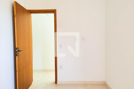Apartamento à venda com 98m², 2 quartos e sem vaga Apartamento à venda com 98m², 2 quartos e sem vagaQuarto 2