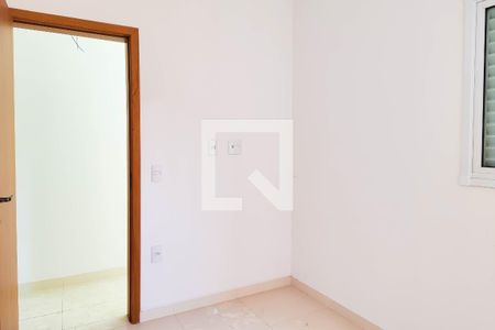 Apartamento à venda com 98m², 2 quartos e sem vaga Apartamento à venda com 98m², 2 quartos e sem vagaQuarto 2