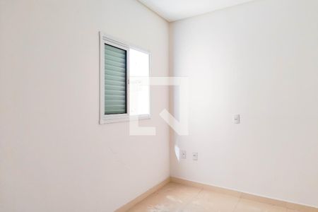 Apartamento à venda com 98m², 2 quartos e sem vaga Apartamento à venda com 98m², 2 quartos e sem vagaQuarto 2