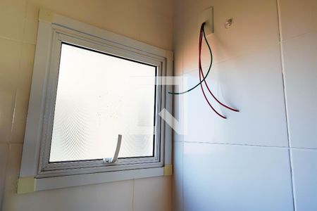 Apartamento à venda com 100m², 2 quartos e 1 vagaBanheiro da Suite