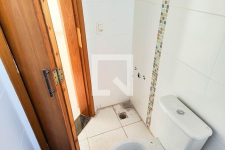 Apartamento à venda com 100m², 2 quartos e 1 vagaBanheiro Social