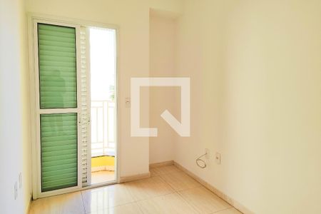Apartamento à venda com 100m², 2 quartos e 1 vagaQuarto 2