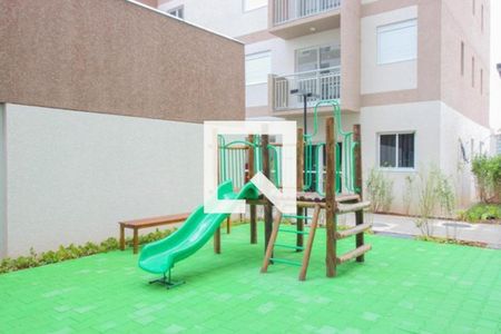 Apartamento para alugar com 37m², 2 quartos e 1 vaga Apartamento para alugar com 37m², 2 quartos e 1 vagaÁrea comum