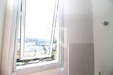 Apartamento para alugar com 37m², 2 quartos e 1 vaga Apartamento para alugar com 37m², 2 quartos e 1 vagaLavanderia