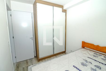 Apartamento para alugar com 37m², 2 quartos e 1 vaga Apartamento para alugar com 37m², 2 quartos e 1 vagaQuarto 2