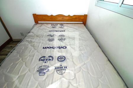 Apartamento para alugar com 37m², 2 quartos e 1 vaga Apartamento para alugar com 37m², 2 quartos e 1 vagaQuarto 2