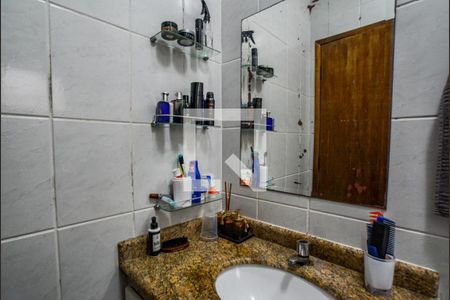 Apartamento à venda com 75m², 2 quartos e 2 vagasBanheiro da Suíte
