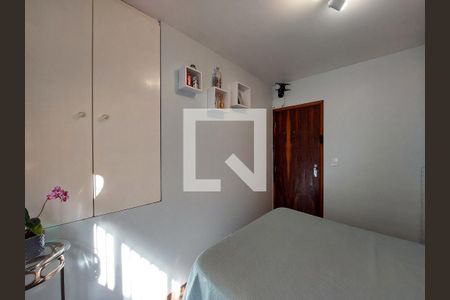 Casa para alugar com 225m², 3 quartos e 2 vagas Casa para alugar com 225m², 3 quartos e 2 vagasQuarto 2