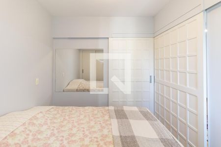 Quarto de apartamento para alugar com 1 quarto, 34m² em Moema, São Paulo
