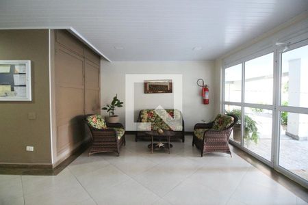 Apartamento para alugar com 85m², 3 quartos e 1 vaga Apartamento para alugar com 85m², 3 quartos e 1 vagaHall de entrada