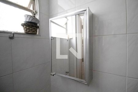 Apartamento à venda com 119m², 2 quartos e 1 vaga Apartamento à venda com 119m², 2 quartos e 1 vagaBanheiro de serviço