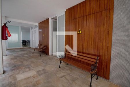 Apartamento à venda com 119m², 2 quartos e 1 vaga Apartamento à venda com 119m², 2 quartos e 1 vagaÁrea comum