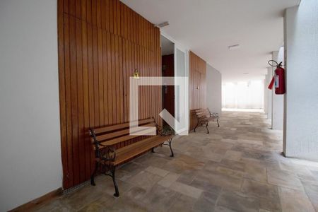 Apartamento à venda com 119m², 2 quartos e 1 vaga Apartamento à venda com 119m², 2 quartos e 1 vagaÁrea comum