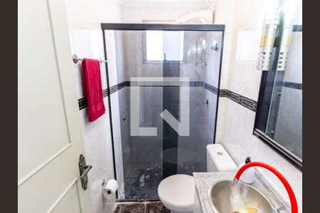 Apartamento para alugar com 41m², 2 quartos e 1 vaga Apartamento para alugar com 41m², 2 quartos e 1 vagaBanheiro