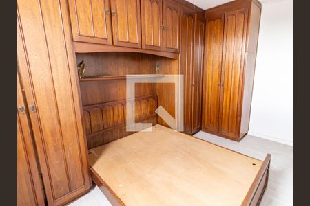 Apartamento para alugar com 41m², 2 quartos e 1 vaga Apartamento para alugar com 41m², 2 quartos e 1 vagaQuarto 2
