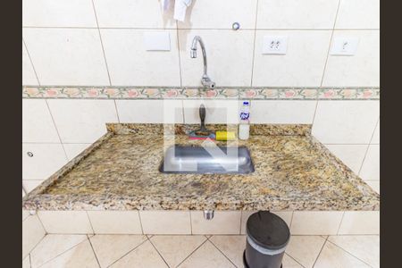 Apartamento para alugar com 41m², 2 quartos e 1 vaga Apartamento para alugar com 41m², 2 quartos e 1 vagaCozinha