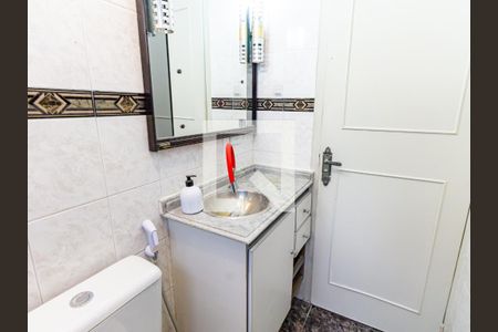 Apartamento para alugar com 41m², 2 quartos e 1 vaga Apartamento para alugar com 41m², 2 quartos e 1 vagaBanheiro