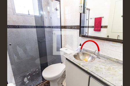 Apartamento para alugar com 41m², 2 quartos e 1 vaga Apartamento para alugar com 41m², 2 quartos e 1 vagaBanheiro