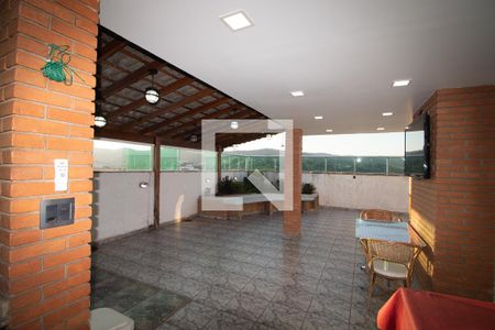 Apartamento à venda com 330m², 3 quartos e 2 vagas Apartamento à venda com 330m², 3 quartos e 2 vagasChurrasqueira