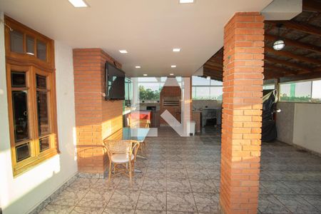 Apartamento à venda com 330m², 3 quartos e 2 vagas Apartamento à venda com 330m², 3 quartos e 2 vagasCobertura