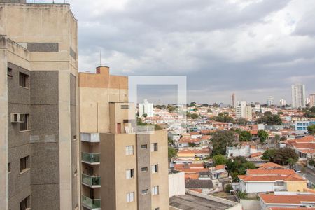 Apartamento à venda com 156m², 4 quartos e 2 vagas Apartamento à venda com 156m², 4 quartos e 2 vagasVISTA DO QUARTO 2