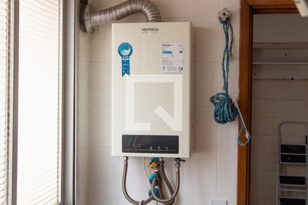 Apartamento à venda com 156m², 4 quartos e 2 vagas Apartamento à venda com 156m², 4 quartos e 2 vagasÁREA DE SERVIÇO