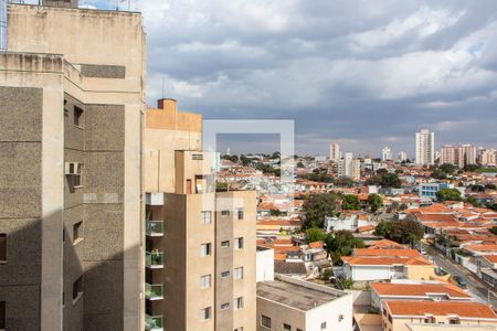 Apartamento à venda com 156m², 4 quartos e 2 vagas Apartamento à venda com 156m², 4 quartos e 2 vagasVISTA DO QUARTO 1