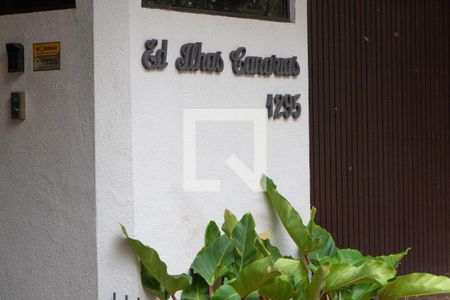 Apartamento à venda com 156m², 4 quartos e 2 vagas Apartamento à venda com 156m², 4 quartos e 2 vagasFACHADA