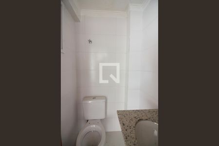 Apartamento à venda com 65m², 2 quartos e 2 vagasLavabo