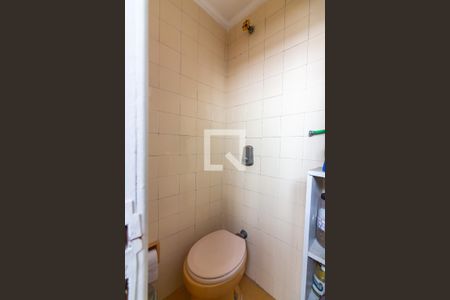 Casa à venda com 250m², 3 quartos e 5 vagasÁrea de Serviço